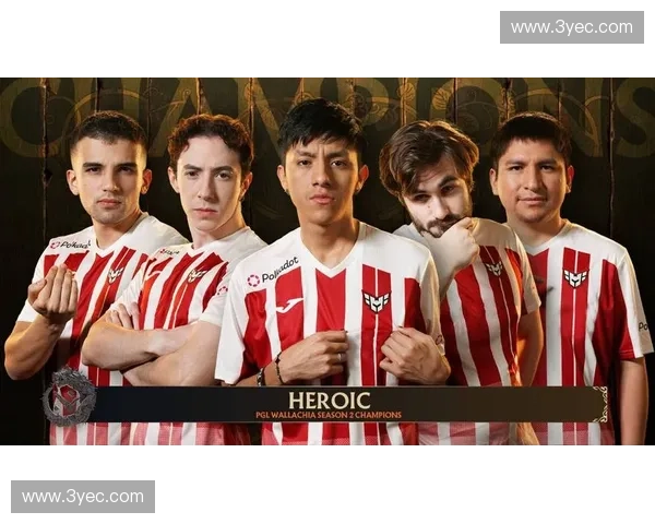 Dota2E赛事全景分析：新版本更新与职业战队策略深度剖析