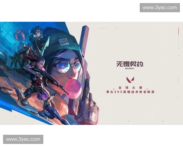 Dota2玩家因战术分歧引发激烈争执 游戏内外气氛愈发紧张