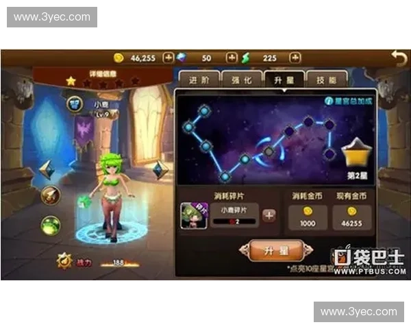 全面解析超神英雄怎么玩的高阶技巧与新手必读全方位攻略指南实战