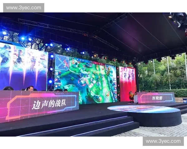 长春Dota2电竞赛事盛大开幕 多支战队齐聚争夺冠军荣耀